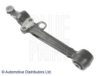 BLUE PRINT ADH286131 Track Control Arm